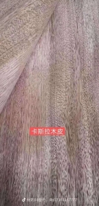 桃花芯单板